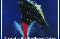 NavidItalia